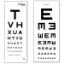 Eye Test Chart With Patient Hand Card 6M
