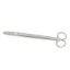 Scissors Uterine Sims Curved Reusable 9" x 1