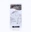 Tisseel/Artiss Spray Set  x 10