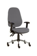 Chair Quasar Deluxe Consultation Adjustable Arms & Lumbar Inter/Vene Anti-Bacterial Upholstery Beige